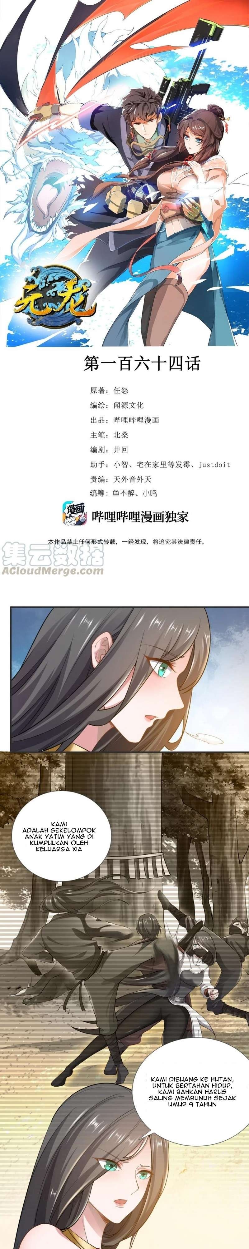 First Dragon (Yuanlong) Chapter 164 Gambar 3